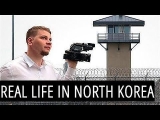 North Korea / The Lies and Truth of Kim Jong Un / How People Live