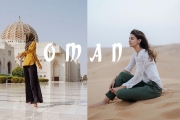 Travel With Me In Oman!
