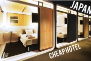 What a Japanese Capsule Hotel is Really Like | Osaka Japan